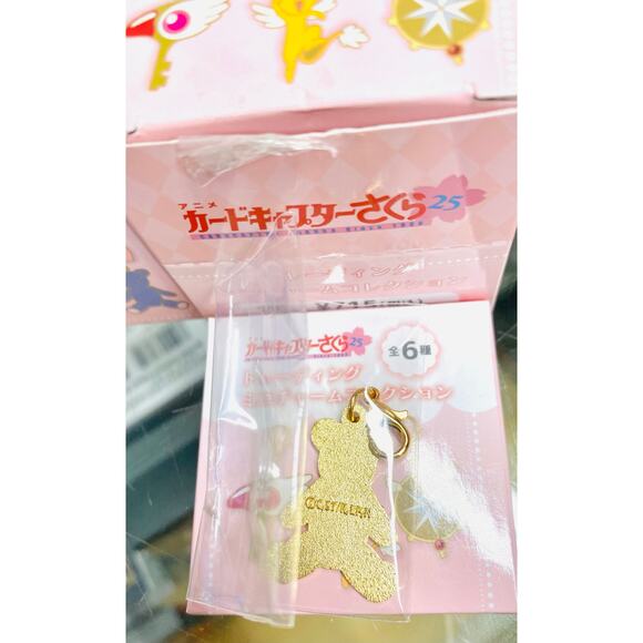 Cardcaptor Sakura Mini Charm Collection Style 1 - Picture 3 of 3